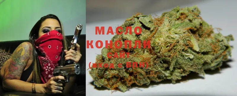 даркнет сайт  Надым  ТГК THC oil 