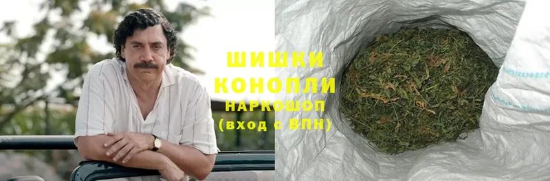 купить наркоту  Надым  Канабис THC 21% 